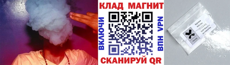 Купить наркотик Юрьевец COCAIN  СОЛЬ  Меф  ГАШ  Конопля 
