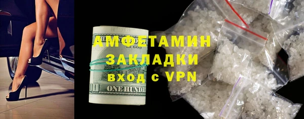 эйфоретик Белоозёрский
