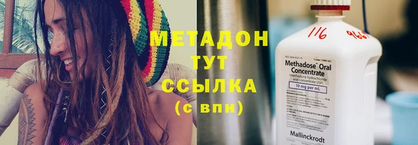 эйфоретик Белоозёрский