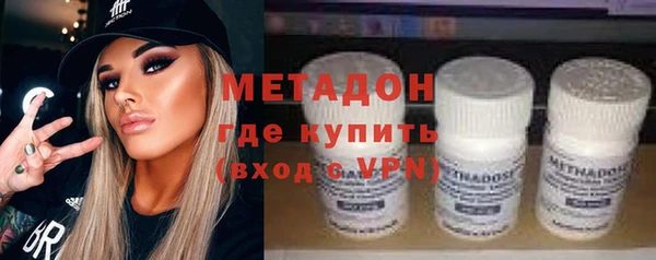 apvp Беломорск