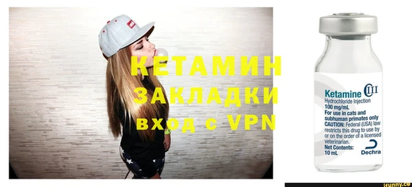 эйфоретик Белоозёрский