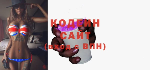 apvp Беломорск