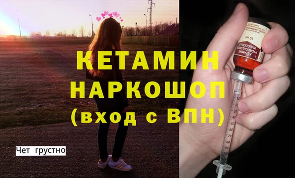 spice Богданович
