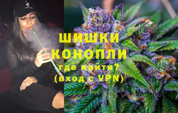 эйфоретик Белоозёрский