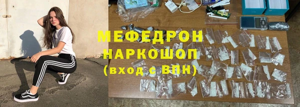 apvp Беломорск
