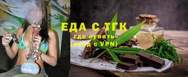 apvp Беломорск
