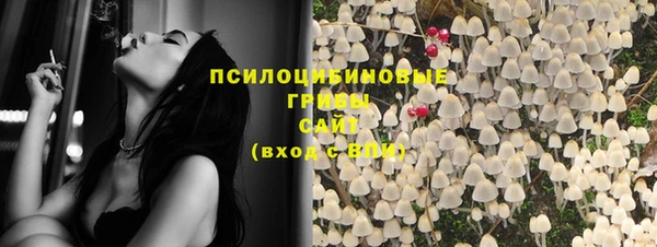 мдма Богородск