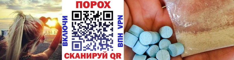 закладки  Юрьевец  MEGA онион  МЕТАМФЕТАМИН винт 