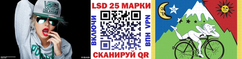 Марки 25I-NBOMe 1500мкг  дарнет шоп  Юрьевец 
